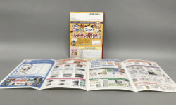 A4　4つ巻　ふち糊メーラーDM