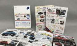 A4 観音折　ふち糊メーラーDM 