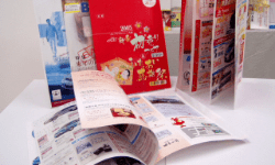 BOOK DM (冊子) 