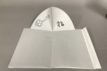謎解き冊子の飛び出し加工のイメージ画像