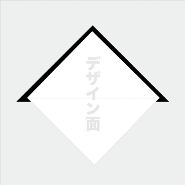 大きいくじの展開イメージ