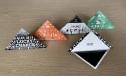 くじの選び方　三角くじ　小ロットタイプ